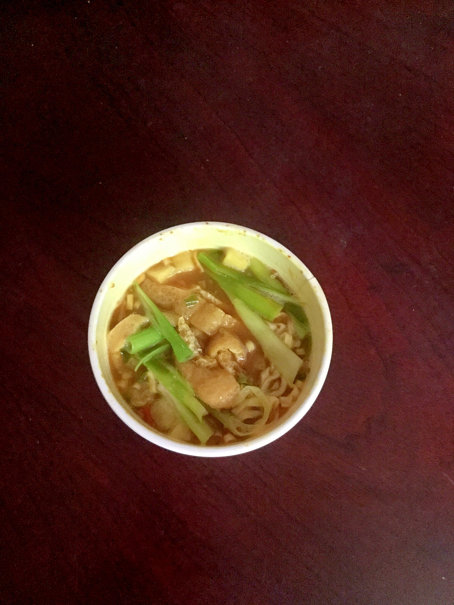 カップヌードルカレーきつねアレンジ 揚げとネギ レシピ 作り方 By とりあえず乾杯 楽天レシピ カップヌードルカレーきつねアレンジ 揚げとネギ レシピ 作り方 By とりあえず乾杯 楽天レシピ