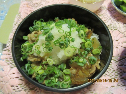 大根おろしでさっぱり♪おろし豚丼