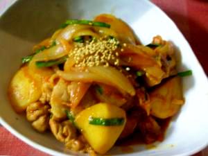 甘辛美味い 韓国風肉じゃが レシピ 作り方 By Nagoyayoga Yuri 楽天レシピ 甘辛美味い 韓国風肉じゃが レシピ 作り方 By Nagoyayoga Yuri 楽天レシピ