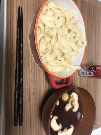 美味しくできました。