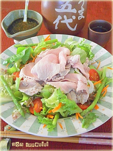 ☆★自家製タレで牛しゃぶサラダ♪★☆