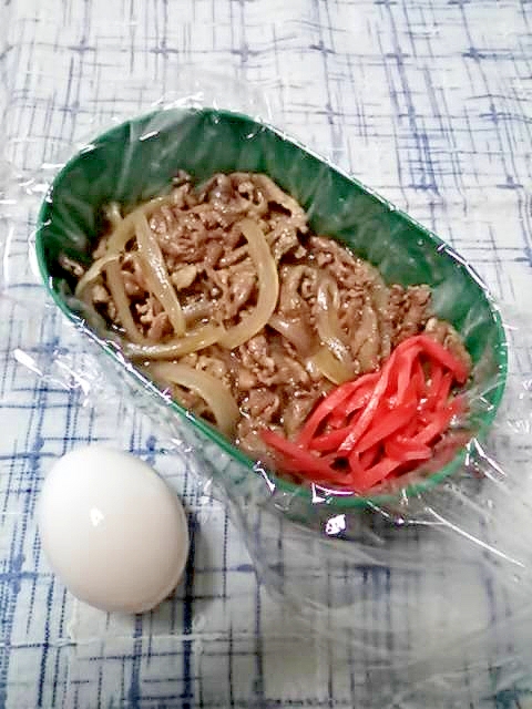 ☆温玉添え牛丼弁当☆