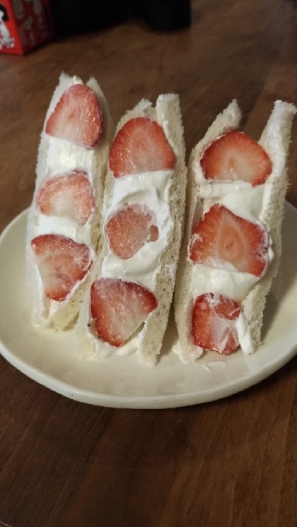夏休みの子供と作りました！断面の見た目は残念ですが簡単で美味しくて( ´艸｀)♪しあわせ～