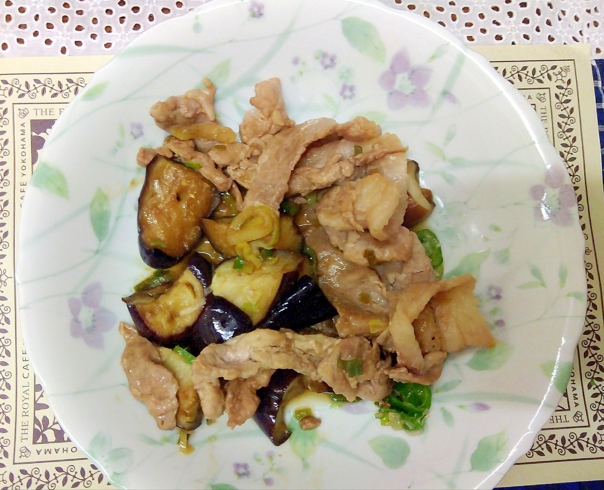 茄子のポン酢炒め