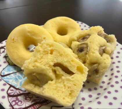 電子レンジでホットケーキミックス蒸しパン