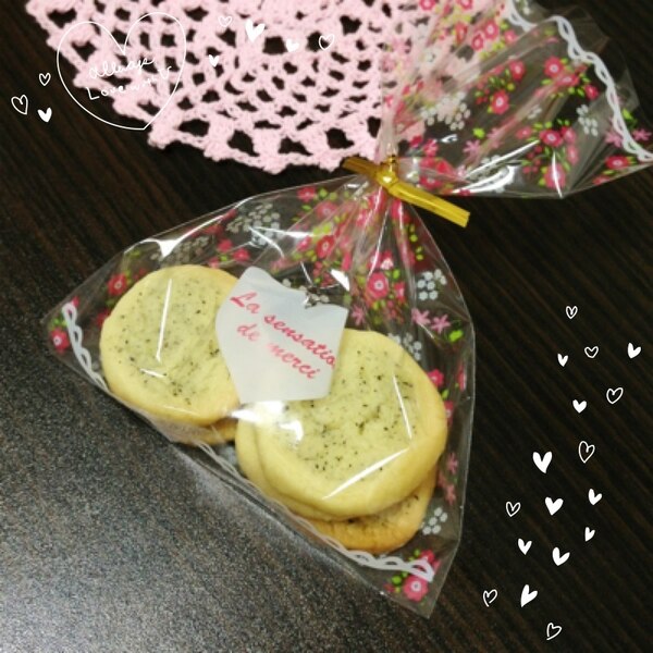 ミルクティクッキー アイスボックス レシピ 作り方 By Kirakira 楽天レシピ ミルクティクッキー アイスボックス レシピ 作り方 By Kirakira 楽天レシピ