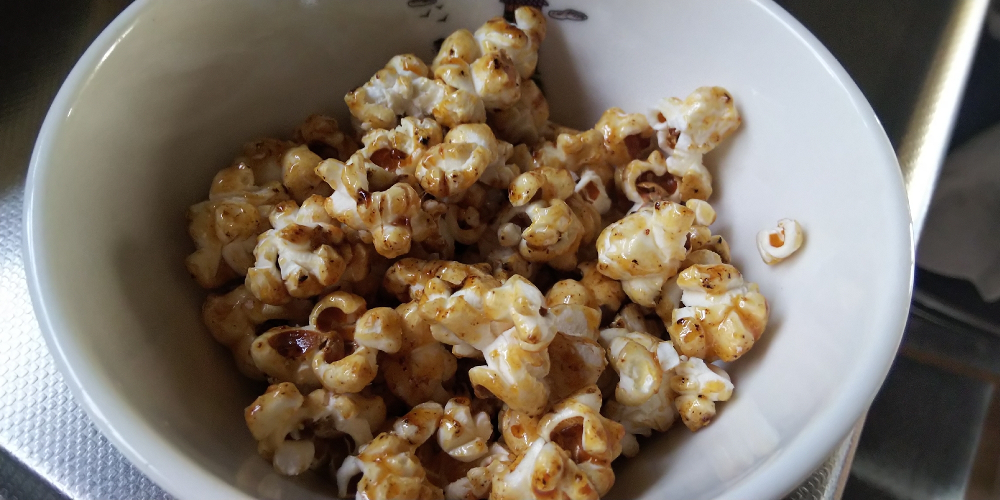キャラメルポップコーン レシピ 作り方 By 楽天レシピ キャラメルポップコーン レシピ 作り方 By 楽天レシピ