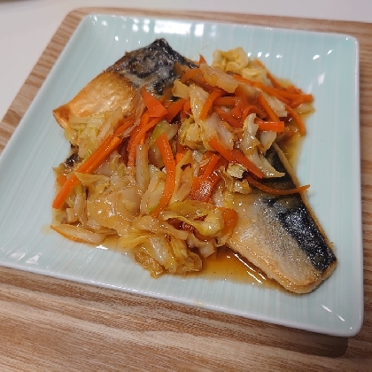 鯖の甘酢野菜あんかけ