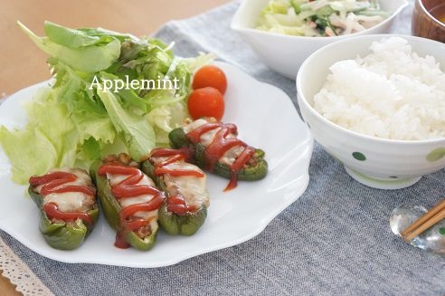 アレルギー対応ピーマンの肉詰めチーズ焼き