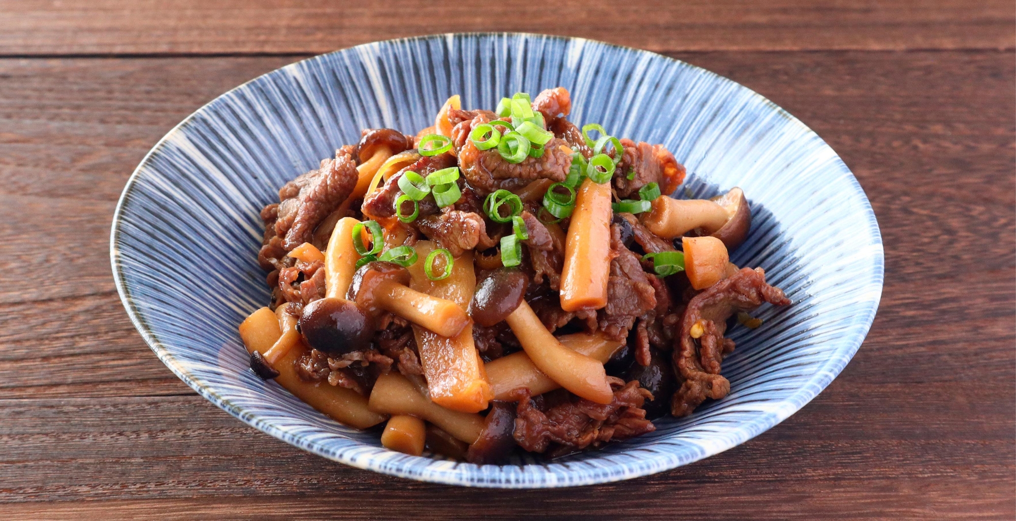 牛肉としめじのしぐれ煮