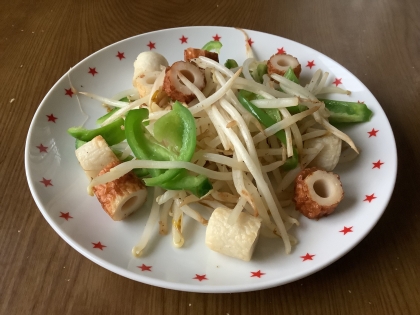 あやなおちゃん、お早うございます♪野菜がシャキシャキで、ごま油の香りが良く、とても美味しかったです！今日は一日雨で涼しく、過ごし易いです。良い週末を(^_^)