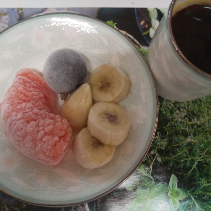 今ある我が家の冷凍フルーツ
3種類
昨日ここなっつんさんの冷凍ぶどうも乗っけ
３時のリラックスタイムでいただきます
(●’3)♡(ε`●)