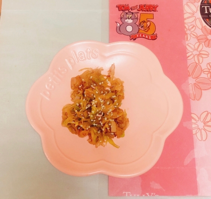 amnos73ちゃん♪めんつゆ味付けとても美味しかったです‎꒰ ¨̮͚ ꒱♪ْ˖⋆˚*素敵なレシピありがとうございます♡ﾉᐢ•͈ ᎑•͈ᐢﾉෆ˚*