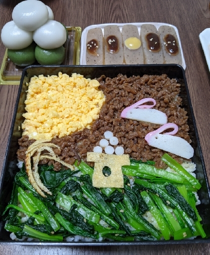 十五夜なのでお月見仕様の三色丼にしました。
美味しく、可愛く出来ました(*^^*)☆☆☆♪