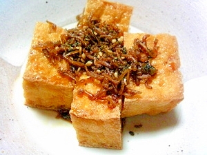 カリッと厚揚げのちりめん山椒のせ