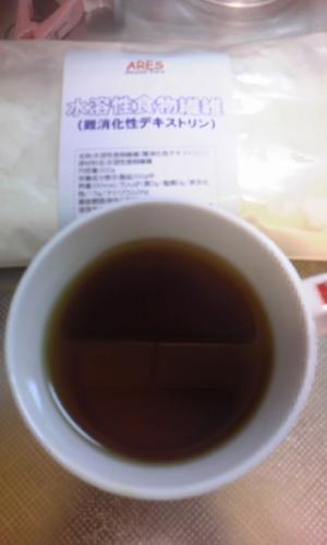 なんちゃって午○の紅茶のストレートプラス（糖質制限