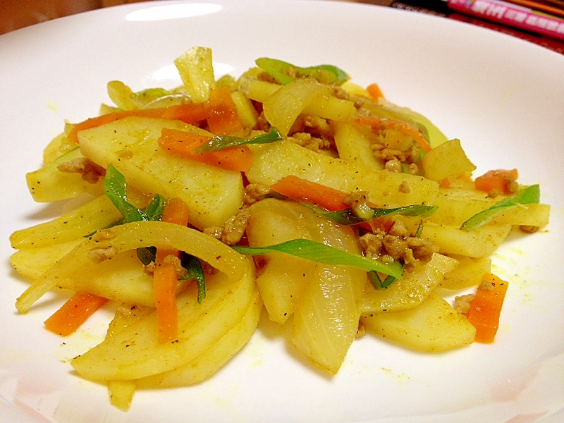 レンジで時短 じゃがいものカレー炒め レシピ 作り方 By 茶tama 楽天レシピ レンジで時短 じゃがいものカレー炒め レシピ 作り方 By 茶tama 楽天レシピ