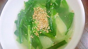 青梗菜とニラのゴマ生姜スープ