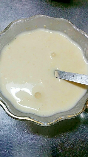 激ウマ!塩レモンペーストドレッシング