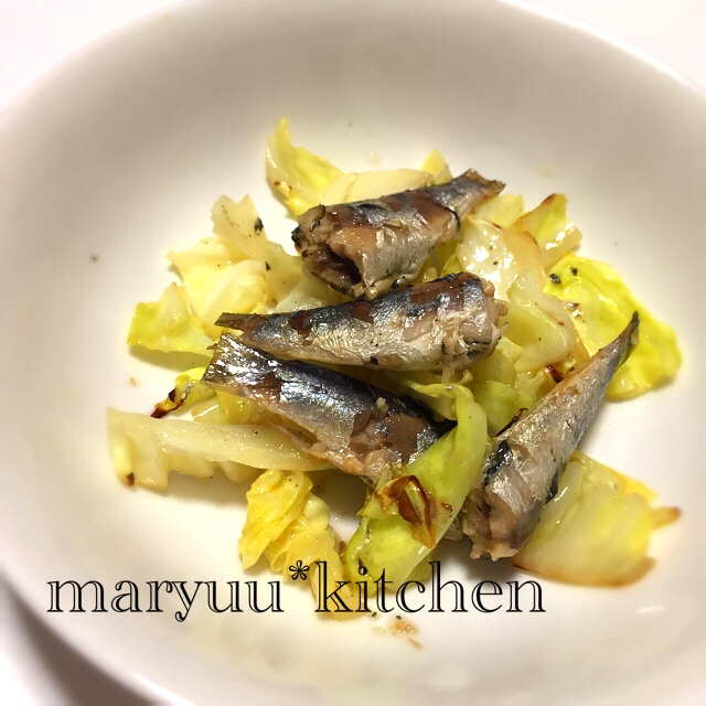 オイルサーディンとキャベツのおつまみ レシピ 作り方 By Maryuu 楽天レシピ