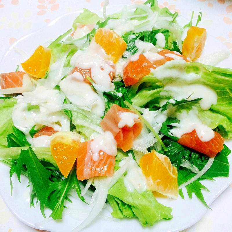 サーモンとデコポンのヘルシー野菜サラダ