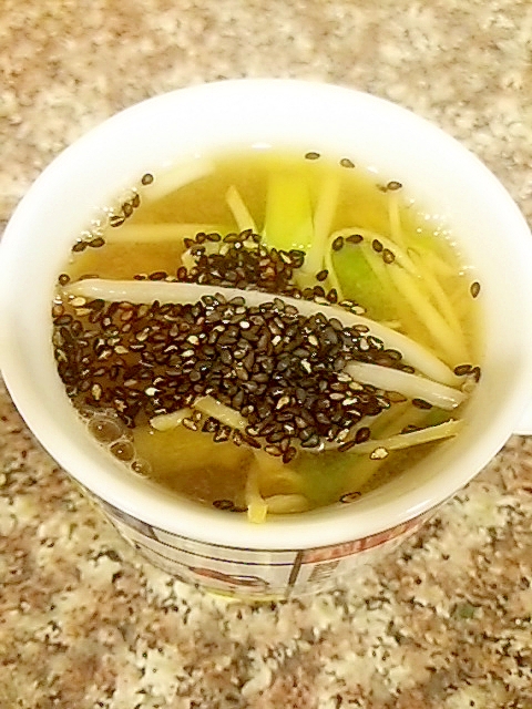 ずいきと小松菜のお味噌汁