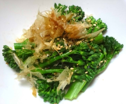菜の花のおかかおひたし