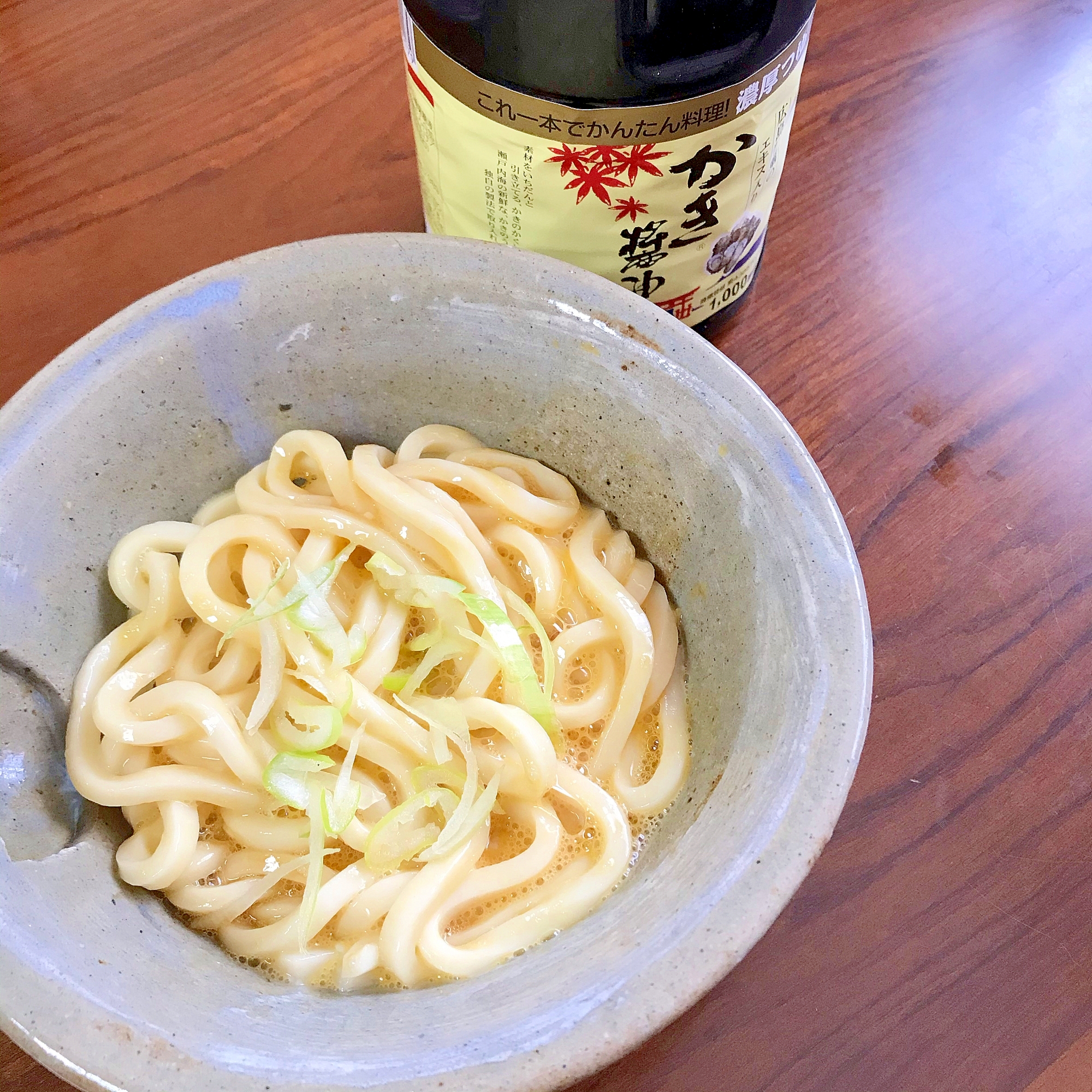 かき醤油でネギの釜玉うどん レシピ 作り方 By 水玉模様 楽天レシピ かき醤油でネギの釜玉うどん レシピ 作り方 By 水玉模様 楽天レシピ
