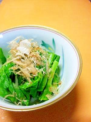 旬の菜の花のおひたし レシピ 作り方 By Special Life 楽天レシピ