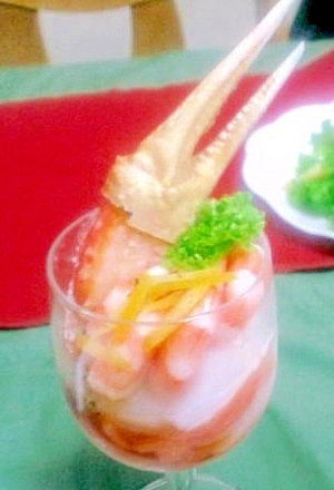 簡単おもてなし前菜 レシピ 作り方 By Peti Doll 楽天レシピ