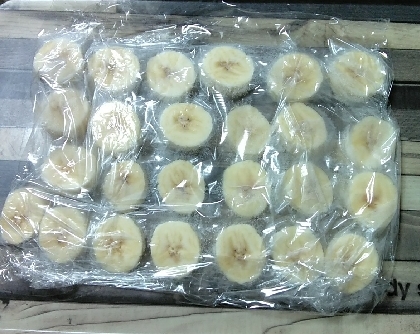 離乳食にも。スムージーにも。１口バナナの冷凍保存