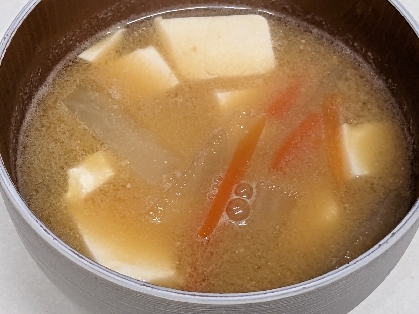 大根にんじん豆腐のおみそ汁