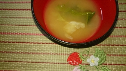 白菜だけの味噌汁