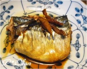 ご飯が進む 関西風鯖の煮付け レシピ 作り方 By Patapataokan 楽天レシピ ご飯が進む 関西風鯖の煮付け レシピ 作り方 By Patapataokan 楽天レシピ