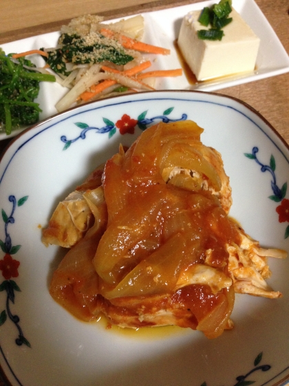 はぁぽじさ～ん！
これめっちゃ美味しかったぁ！炊飯器にお任せなのにケチャップとコンソメだけなのに、やわらか～くて激ウマでした！ご馳走様でした☆