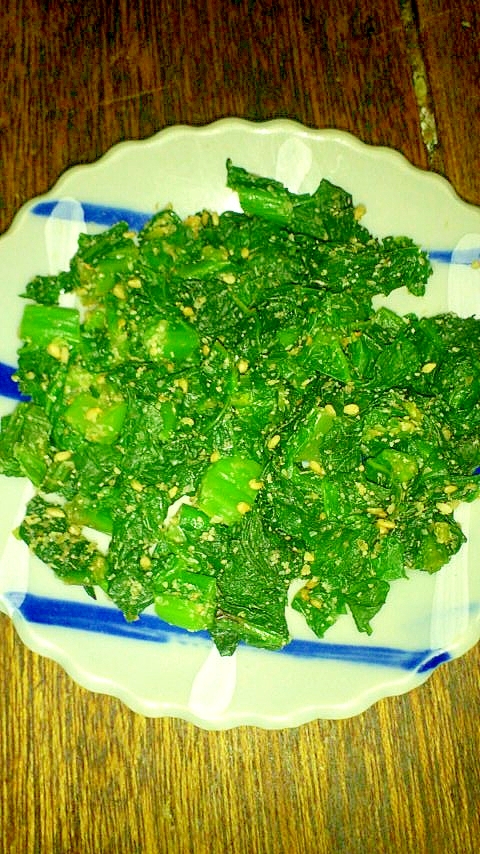 高菜で お浸し♪