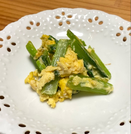 小松菜とフワフワ玉子の炒め物