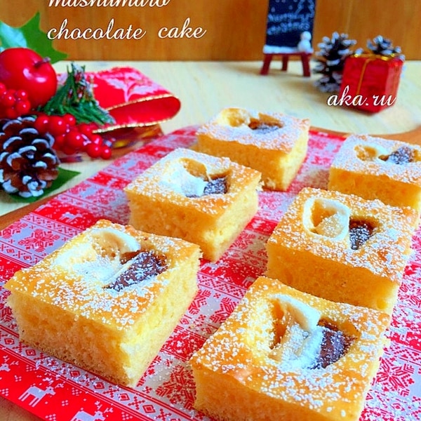 子供と楽しく作る Hmで簡単マシュマロチョコケーキ レシピ 作り方 By Aka Ru 楽天レシピ 子供と楽しく作る Hmで簡単マシュマロチョコケーキ レシピ 作り方 By Aka Ru 楽天レシピ