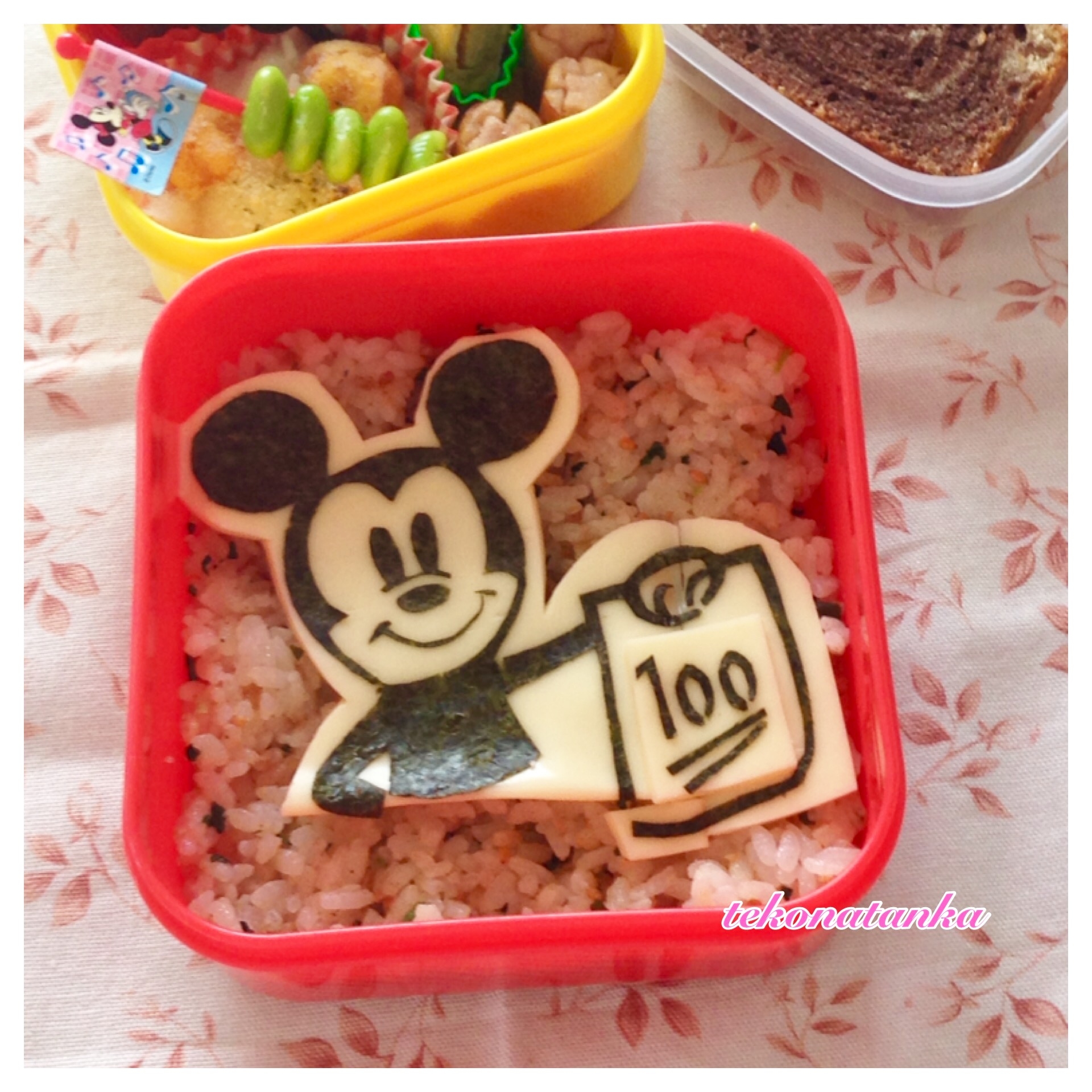 受験生応援！100点ミッキーのキャラ弁