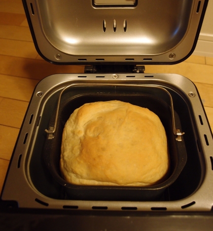 刻んだデーツはちみつ食パン
