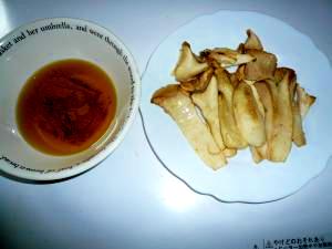 低カロリーエリンギソテーでダイエット レシピ 作り方 By Kaijokoukou 楽天レシピ