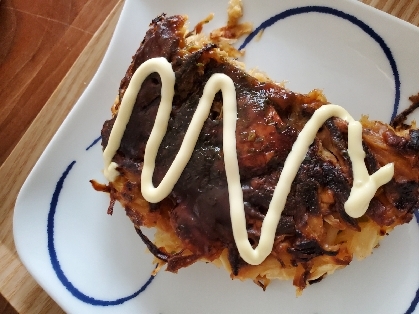 べちゃ焼き