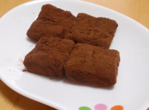 片栗粉で作る☆簡単お手軽生チョコ