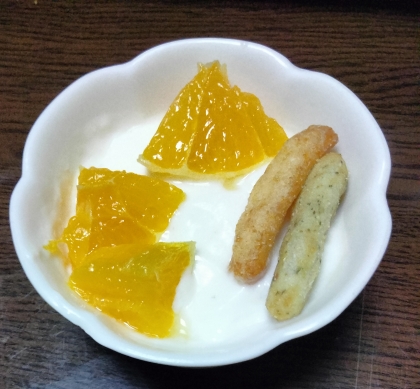 パイナップルヨーグルトその3