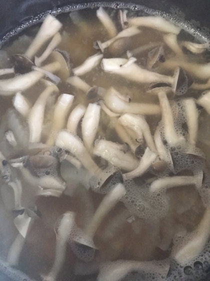 茄子とじゃが芋と油揚げのお味噌汁