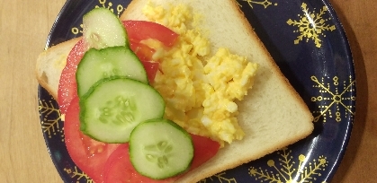卵と野菜のサンドイッチandオープンサンド。