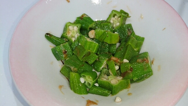 離乳食後期 おくらのおかかあえ レシピ 作り方 By 楽天レシピ 離乳食後期 おくらのおかかあえ レシピ 作り方 By 楽天レシピ