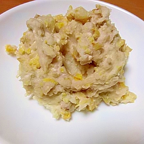 じゃがいもとクリームチーズのサラダ レシピ 作り方 By みぽりん9215 楽天レシピ じゃがいもとクリームチーズのサラダ レシピ 作り方 By みぽりん9215 楽天レシピ