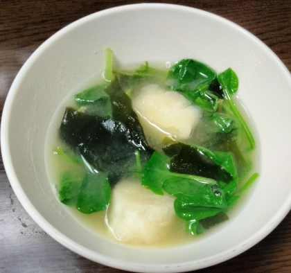 ほうれん草とわかめと麩の味噌汁
