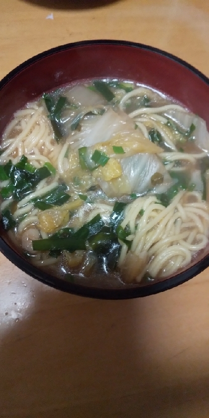 野菜たっぷり！スタミナラーメン